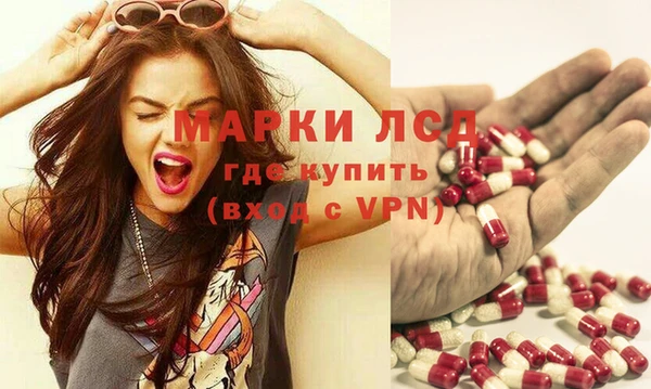 Альфа ПВП Арсеньев