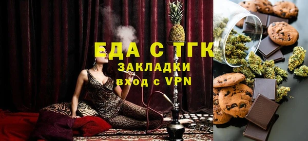 таблы Алексеевка