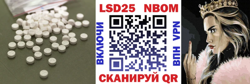 купить   Судак  мега зеркало  Лсд 25 экстази ecstasy 