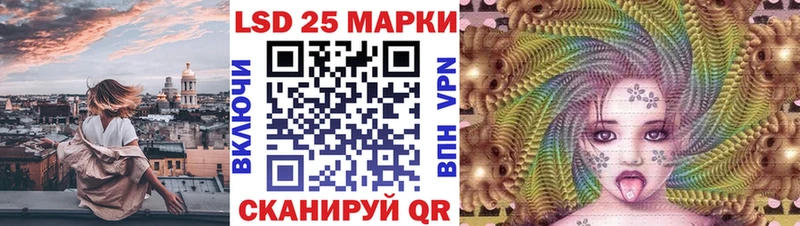даркнет сайт Судак Марки NBOMe 1,5мг