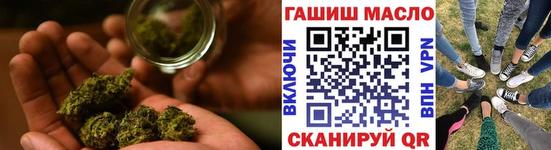даркнет сайт  Судак  ТГК жижа 