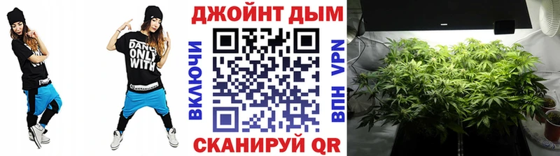 ОМГ ОМГ ТОР  Судак  МАРИХУАНА MAZAR  закладки 